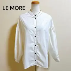 LE MORE バルーンスリーブステッチブラウス