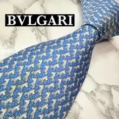 BVLGARI ブルガリ ネクタイ シルク100% パターン柄 セッテピエゲ