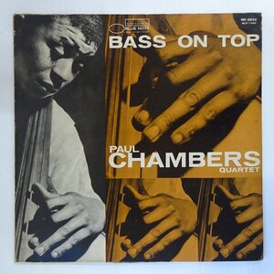 10047378;【国内盤/BLUE NOTE】Paul Chambers Quartet / Bass On Top