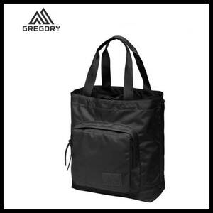 【送料無料】 2016限定カラー 希少 グレゴリー GREGORY ベイサイドトート 25L オールブラック ALL BLACK