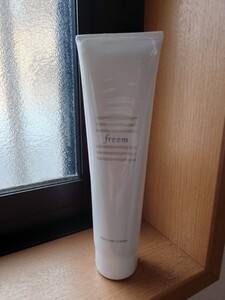 freem リムーバークリーム