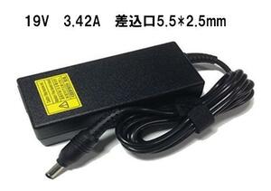 10個セット 東芝 ACアダプター 19V 3.42A PA3917U-1ACA PA3868U-1ACA PA3467U-1ACA PA3396U-1ACA PA5178U-1ACA PA-1650-59互換対応