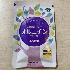 送料無料 協和発酵 バイオ オルニチン 90粒 約1ヵ月分 1袋 賞味期限 2025.07 バイオオルニチンアミノ酸