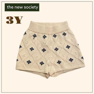 the new society / ザ ニュー ソサエティ ニットパンツ ３Ｙ