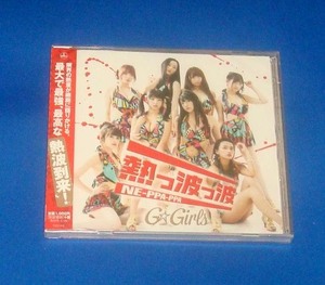 新品 G☆Girls 熱っ波っ波 NE-PPA-PPA TYPE-A CD 国内正規品