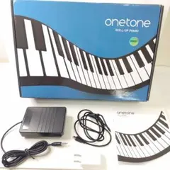 onetone ロールアップピアノ　88鍵盤　美品　OTR-88  充電式