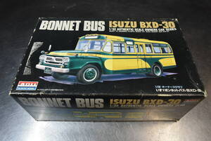 Qp582 Vtg Rare 絶版 1994年製 ARII 1:32 Owners Club Bonnet Bus Isuzu BXD-30 いすゞ ボンネットバス 市バス 観光バス *80