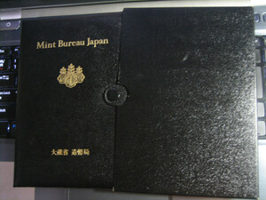 昭和62年　1987年　プルーフ　貨幣セット　良品　【注】説明をお読みください