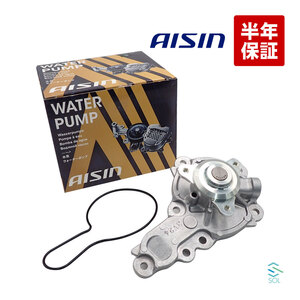 AISIN ウォーターポンプ ワゴンR ジムニー アルト エブリィ キャリー スペーシア ハスラー MRワゴン MF33S HA36S DA17V MK32S MR31S