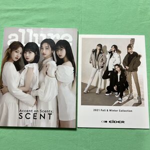 49）aespa エスパ ★ 韓国雑誌 2022年 1冊 、EiDER 2021年 秋冬カタログ ジゼル、ニンニン、カリナ、ウィンター