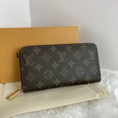 LOUIS VUITTON ルイ・ヴィトン 長財布012