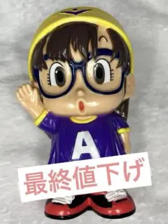 Dr.スランプアラレちゃん アラレちゃん ソフビ 貯金箱 レトロ