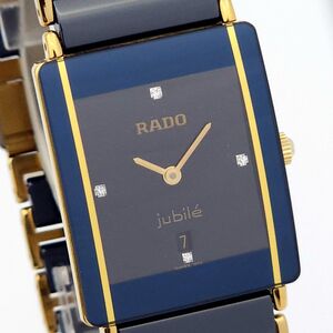 1円 RADO ラドー ジュビリー 4Pダイヤ 160.0281.3N QZ 動作品 ハイテックセラミック 青 KN1213T（BB 04）