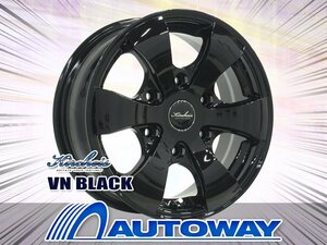 新品タイヤホイールセット 195/80R15インチ NANKANG ナンカン SNC-1スタッドレス 4本セット