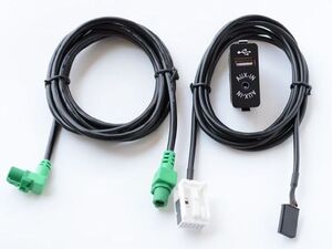 BMW 純正OEM AUX+ USB オーディオ ケーブル CIC NBT COMBOX E60E61E70E71E81E83E85E87E89E90E91E92E93F01F07F10F11F20F30F32F25F46F48