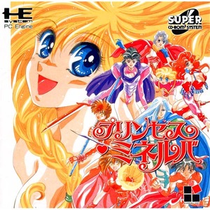 PCエンジン/スーパーCD-ROM2【新品】プリンセス・ミネルバ