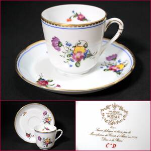 【ROYALE LIMOGES/ロワイヤルリモージュ】『デコア ア・ラ・レーヌ(女王)/コーヒーカップ＆ソーサー1客』《良好》フランス/レア/BVT3986