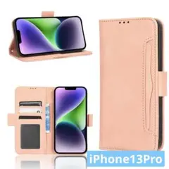 iphone 13 Pro 用 ケース カバー アイフォン13 Pro 用