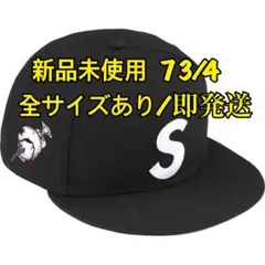 Supreme Screw Ball S Logo New Era 73/4