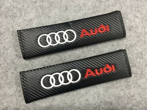 ★アウディ AUDI★ シートベルトパッド 自動車 2個セット ショルダーカバー 肩パット 刺繍入り シートベルトショルダー