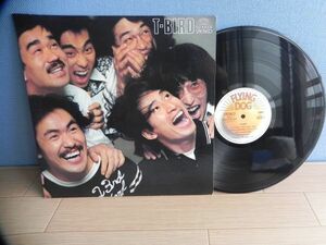 ●LP【 Japan/Flying Dog 】Tバード/T-Bird・アール クルーのDance With Meカバー入り◆FLD-10009/1978年◆試聴済み◆レコード