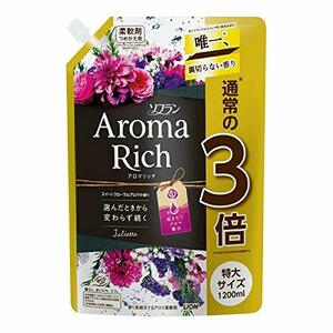 【2個セット】ソフラン アロマリッチ ジュリエット つめかえ用特大 1200mL