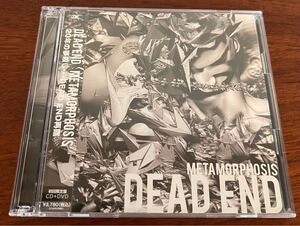 美品 Dead End METAMORPHOSIS CD DVD RAJAS TERRA ROSA Gastunk Paranoia Saber Tiger Creature Loudness FLATBACKER 44 Magnum X JAPAN 