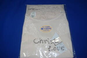 レトロ クリス・ラヴ Christ Love ラン型切替スリップ 綿１００％ ベージュ系 バスト８６～９４ 丈９０ L９０未使用品 CL-1