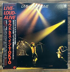 美盤 LOUDNESS / Live-Loud- Alive (2LP) ラウドネス・イン・TOKYO AZ-7173〜4 ライナーなし