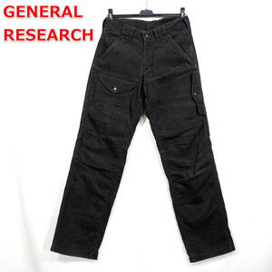 【良品】ジェネラルリサーチ　コーデュロイブッシュパンツ　General Research　（PANTS,C/H,CORDUROY "Fils"）　サイズＭ　カーキ