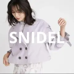 【美品】snidel トレンチコート　ショート