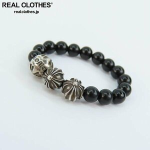 CHROME HEARTS/クロムハーツ 4mm BEADS RING/ブラック ビーズ リング 18号 /000