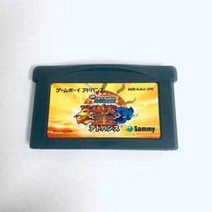 GBA ゲームボーイアドバンス 実戦パチスロ必勝法! 獣王アドバンス ソフトのみ 起動確認済