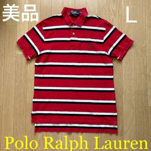 美品 ポロラルフローレン POLO RALPH LAUREN 半袖 ボーダー ポロシャツ サイズL 旧ロゴ