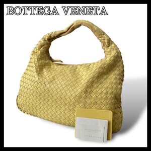 BOTTEGA VENETA ボッテガヴェネタ　ホーボー　イントレチャート　ワンショルダーバッグ　ハンドバッグ　肩掛け　本革　鏡付き　黄色