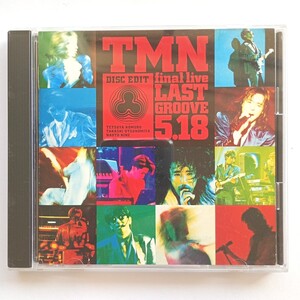 【送料無料 中古アルバムCD 邦楽】ＴＭＮ ｆｉｎａｌ ｌｉｖｅ ＬＡＳＴ ＧＲＯＯＶＥ ５．１８／ＴＭ ＮＥＴＷＯＲＫ J-POP ライヴ