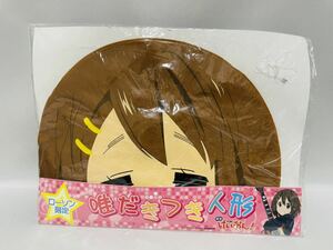 唯〈現状〉だきつき 人形 けいおん！ 限定 ローソン