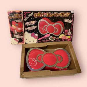 未使用 当時物　Hello Kitty ハローキティ　リボン ビューティーバッグ チェーン ショルダー/ヘアブラシ/ミラー/ヘアゴム/指輪 SANRIO 2005