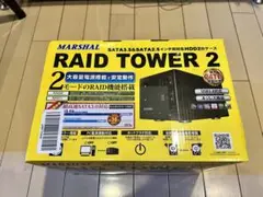 MARSHAL RAID TOWER 2 外付けHDDケース