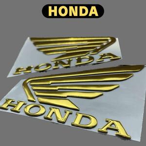 ホンダ HONDA 立体 エンブレム ステッカー　パーツ アクセサリー 車 外装品