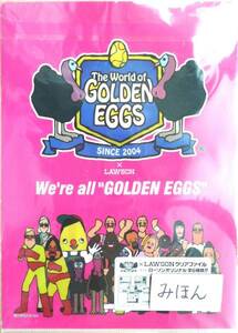 ★超レア★即決★ゴールデンエッグスGOLDEN EGGS/クリアファイル