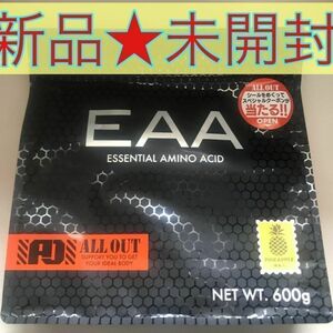 【新品未開封】EAA 国内製造 ALL OUT パイナップル風味 600g