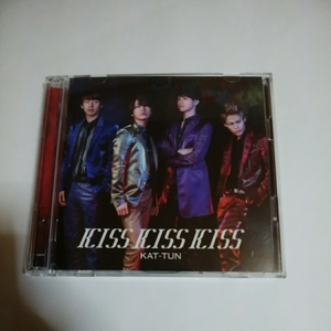 KAT-TUN KISS KISS KISS 初回限定盤　CD＋DVD シングル　人気　即決 シングル