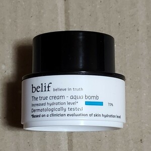 belif ビリーフ アクアボム クリーム 10ml