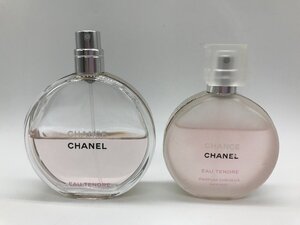 ■【YS-1】 香水 ■ シャネル CHANEL ■ チャンス オータンドゥル EDT 50ml ヘアミスト 35ml ■ 2点セット 【同梱可能商品】K■