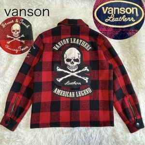 【バンソン】VANSON 赤 黒　チェック CPO　ジャケット スカル ロゴ ワッペン 刺　M