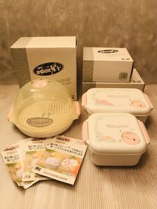 笛付 電子レンジ容器 レンジ容器 タッパ 容器 キッチン用品 お知らせPi Pi 贈答品 引き出物