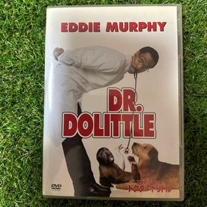 【セル版】ドクター・ドリトル - Dr. Dolittle -(1998)(米)【エディ・マーフィ】