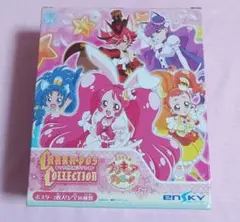 プリキュア　キラキラ☆プリキュアアラモード　キャラポスコレクション　キャラポス