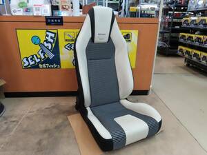 ★☆RECARO レカロ LX-F IL110H WH 中古 エアランバーサポート シートヒーター付き 右側 運転席 ホワイト☆★